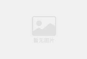 经开混凝土拆除公司的电话号码是多少？